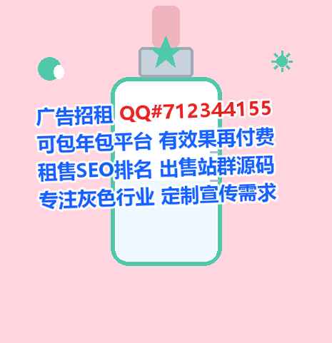 雷波助孕供应链经营部