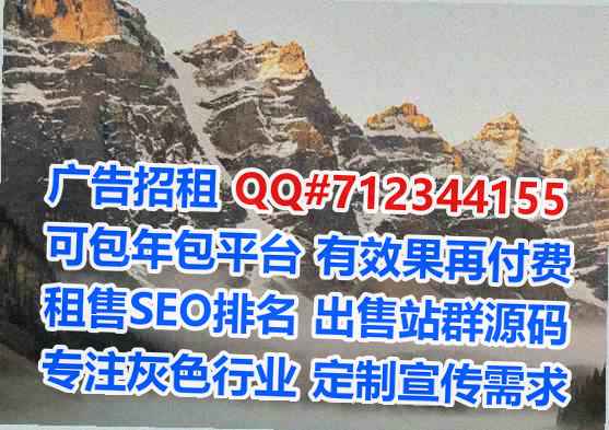 雷山代妈网络经营部