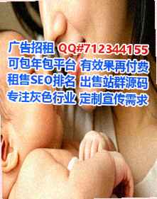 雷山卵妹知识产权公司