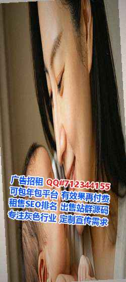 雷山卵子设计公司