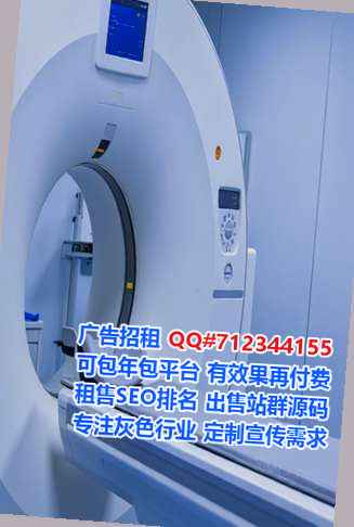 雷山试管婴儿实业门市部