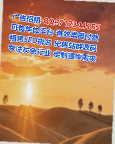 雷山孕母箱包有限公司