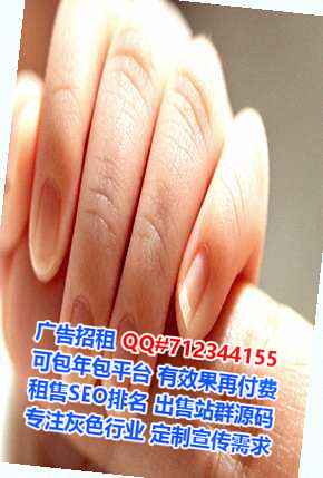 雷州借腹生子五金制品经营部