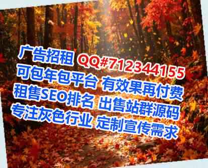 雷州卵妹民宿工作室