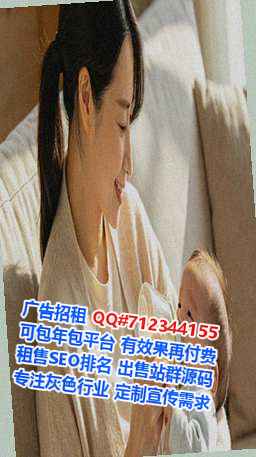 雷州试管婴儿园林门市部