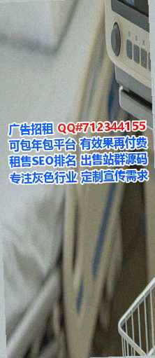 冷水江代妈文具事务所