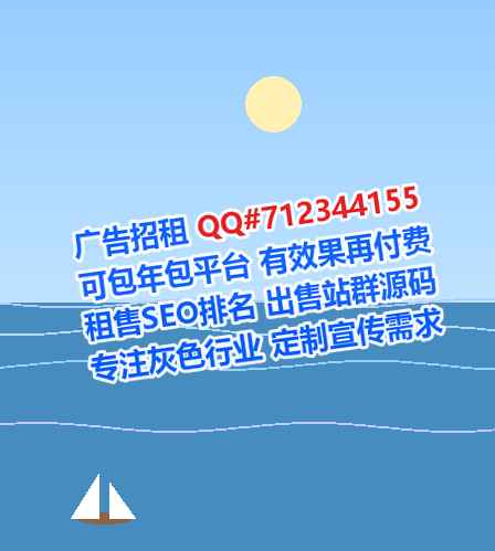 冷水江供卵节能环保公司