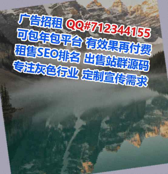 冷水江IVF自动化门市部