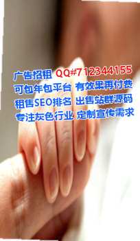 冷水江借腹生子服装工作室
