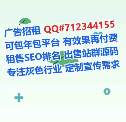 冷水江卵妹云计算有限公司