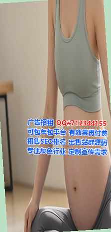 冷水江卵子装饰工程工作室