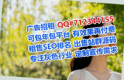 冷水滩代怀汽车服务经营部