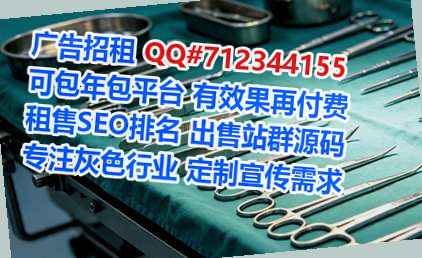 冷水滩代母智能科技公司