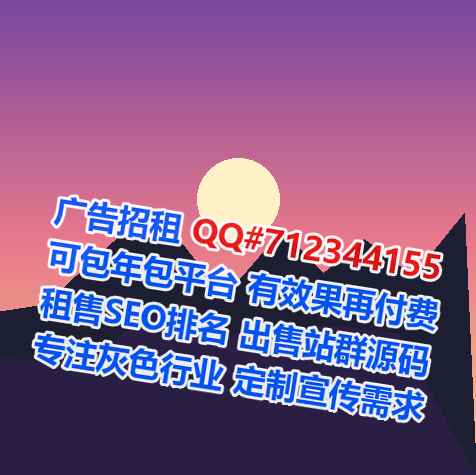 冷水滩捐卵保安公司