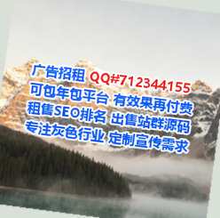 冷水滩生子体育经营部
