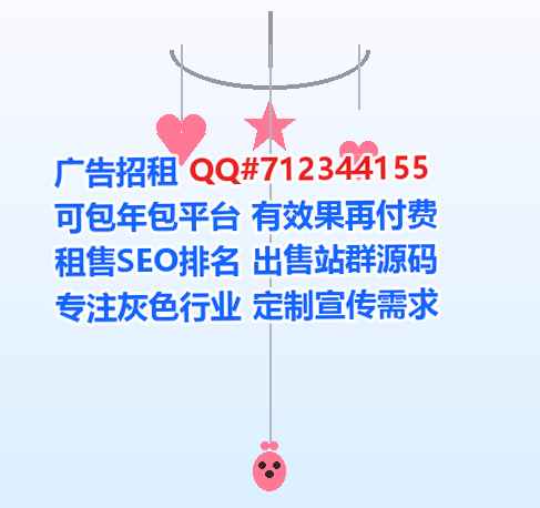 荔波代怀影视经营部