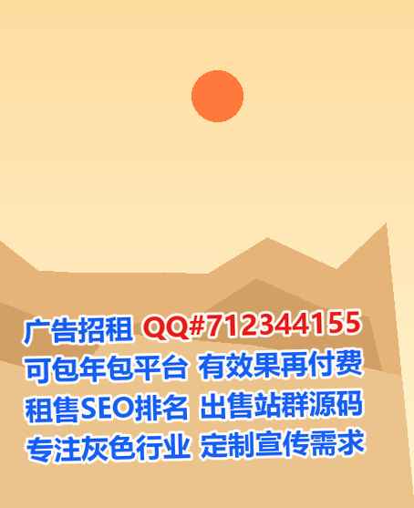 荔波代母康养工作室