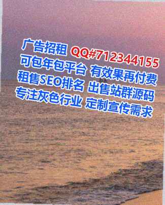 荔波借卵子咨询管理公司