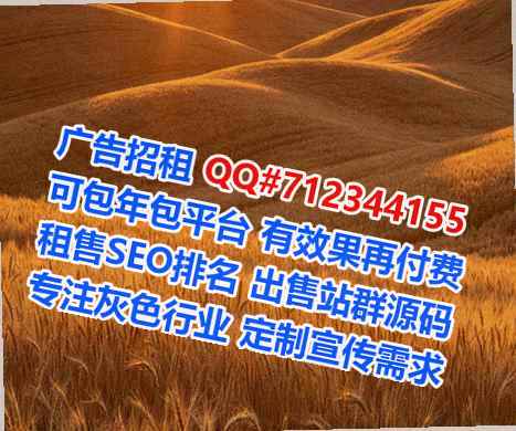 荔波卵源金融经营部