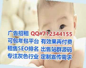 黎城代怀投资事务所