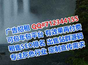 黎城试管母婴有限公司