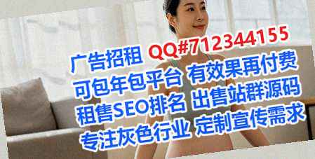 利川代妈医疗器材公司