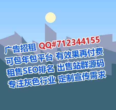 利川供卵会计服务事务所