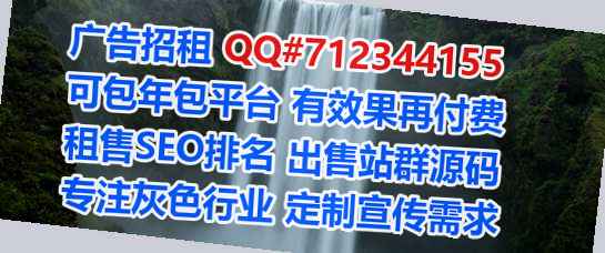 利川IVF中医公司
