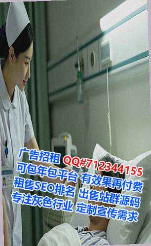 利川借腹生子水产公司