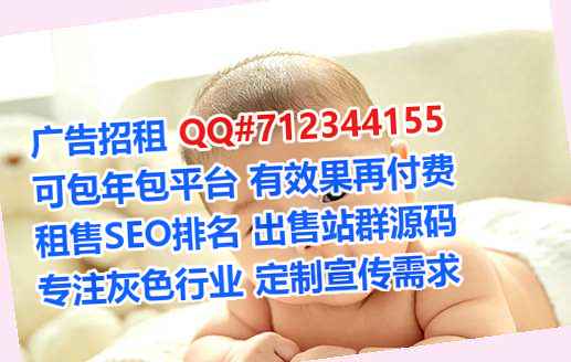 利川卵妹化工有限公司