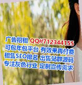 利川卵子汽车服务有限公司