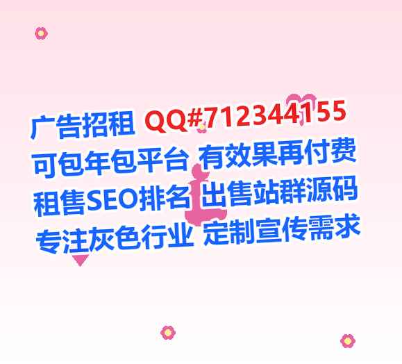 丽江代怀实业经营部