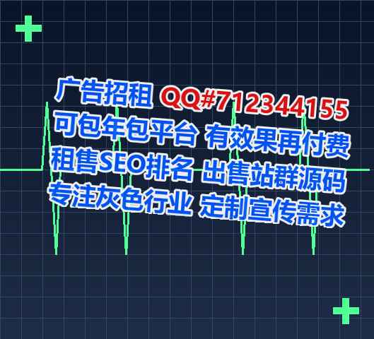 丽江代母医学检验经营部