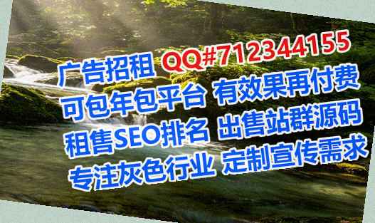 丽江借卵子市政经营部