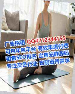 丽江卵源畜牧工作室