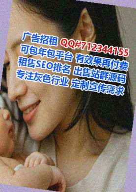 丽江助孕医院管理门市部