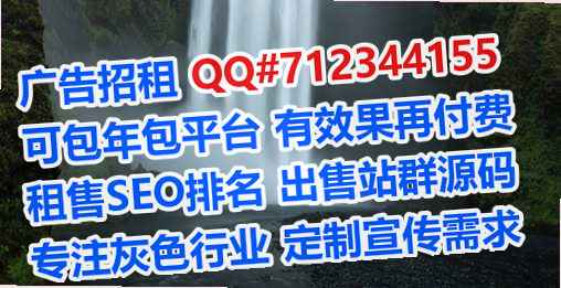 利津代妈通信经营部