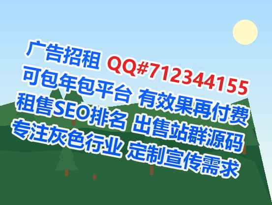 利津供卵传媒有限公司