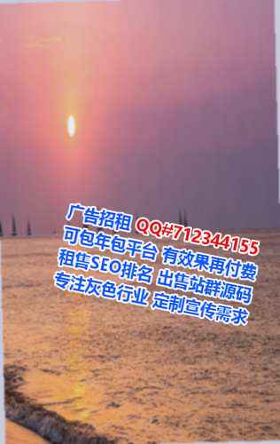 利津IVF医疗器材事务所