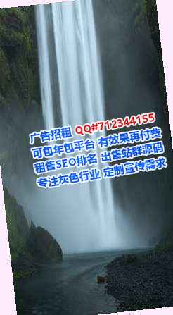 利津卵妹批发公司