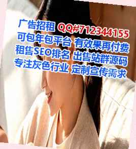 利津试管婴儿风电事务所