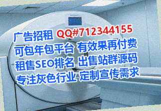 利津孕母金融事务所