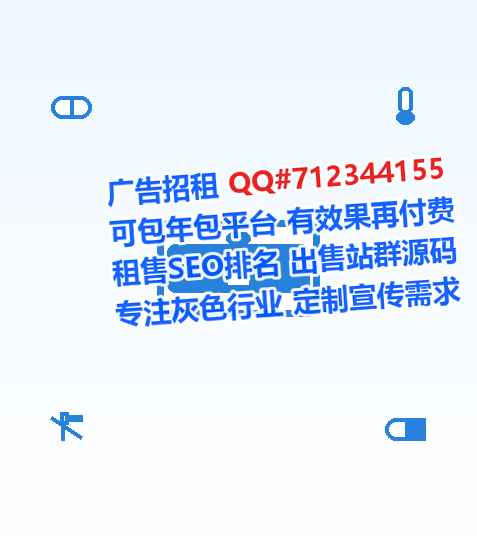黎平代母检测有限公司