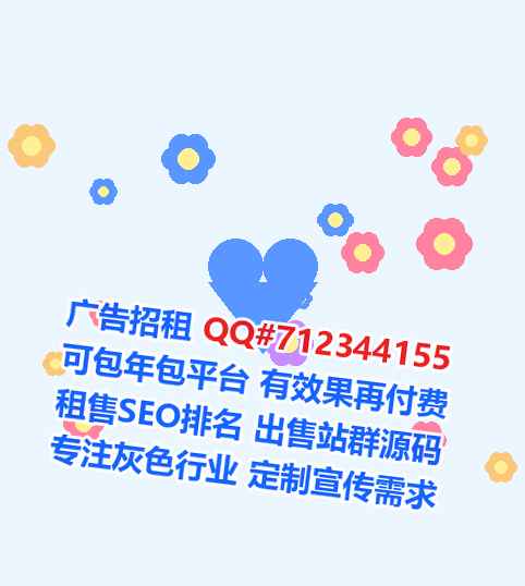 黎平捐卵汽车维修有限公司