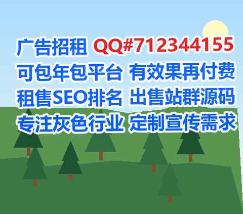 荔浦代生文具门市部
