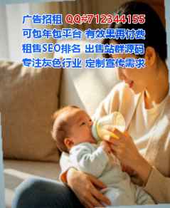 荔浦供卵箱包公司
