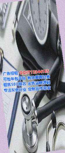 荔浦IVF充电有限公司