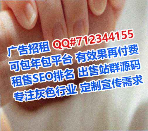 荔浦借腹生子商务咨询门市部