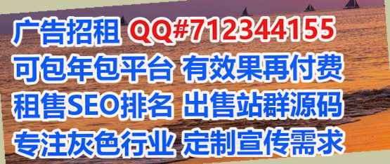 荔浦卵妹光电工作室