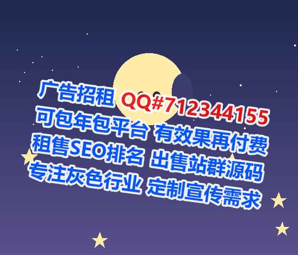 立山代生电子有限公司